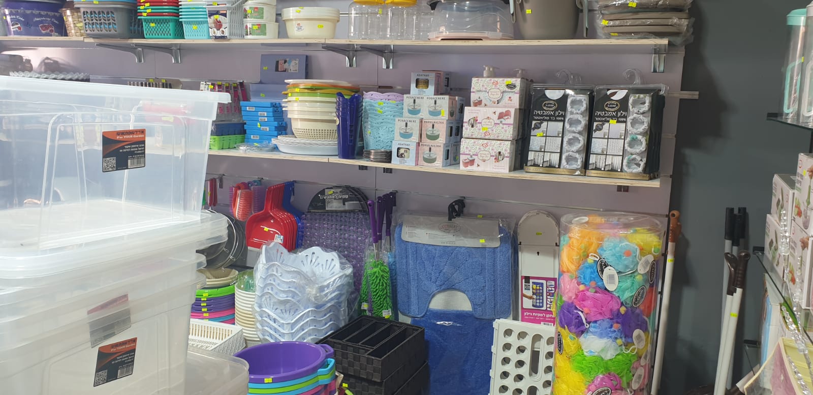 WhatsApp Image 2020-06-26 at 8.17.41 AM.jpeg.jpeg